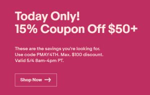 eBay May 4th Flash Sale