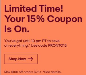 eBay Flash Sale August 2018