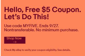 eBay MYFIVE coupon promotion