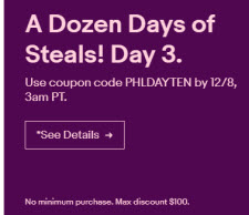 eBay December 7 2018 Flash Sale